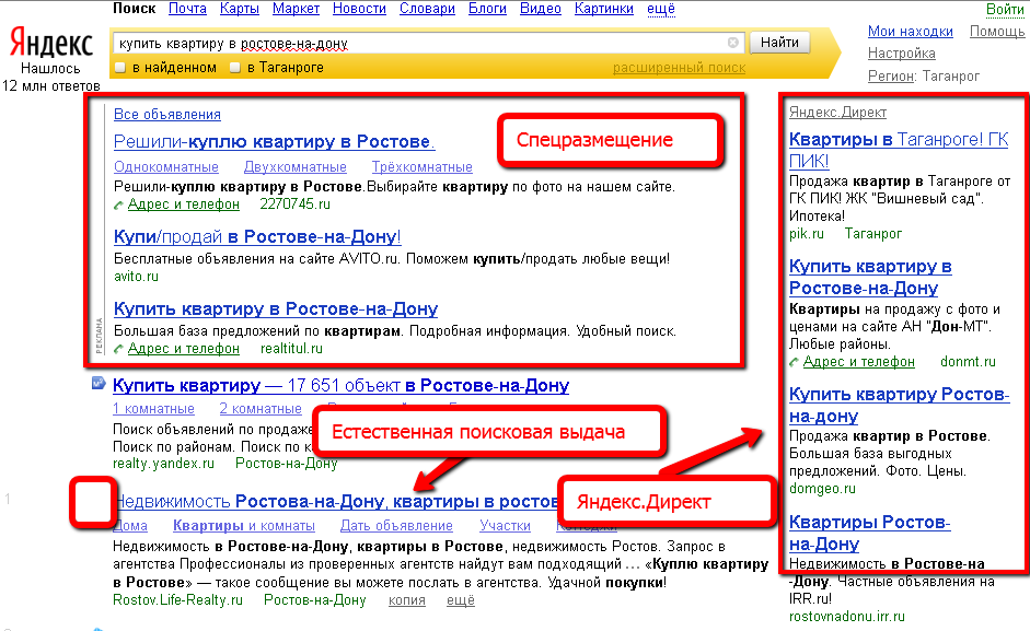 Как сделать чтобы в строке не было html Как сделать чтобы в строке не было html