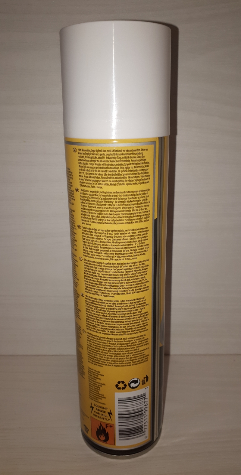 Чистящая пена Fellowes Foam Cleaner