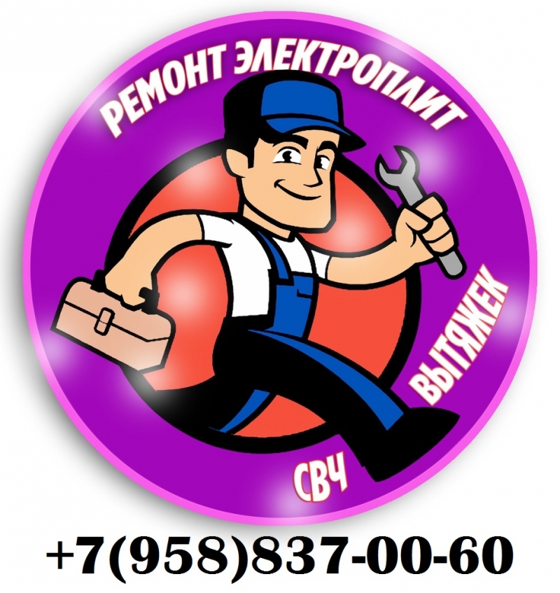   Gorenje, Sinbo, Midea, LG, Samsung, Panasonic, Ariston, BBK