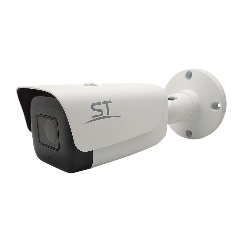     ST-V2527 PRO STARLIGHT 2,7-13,5mm