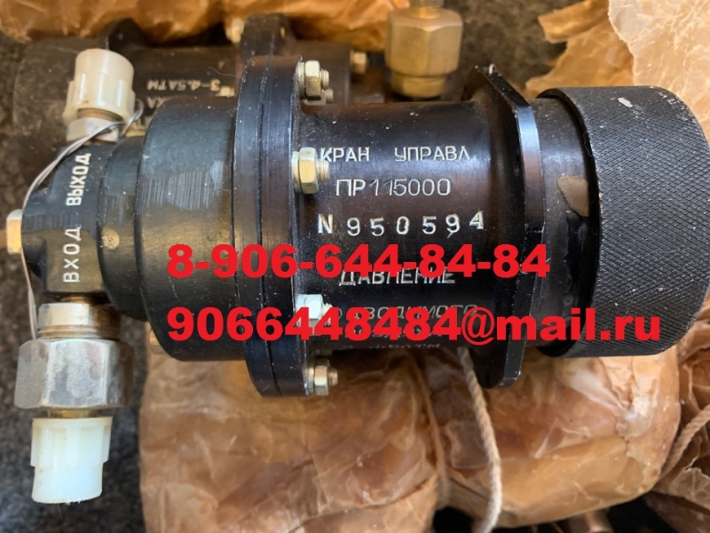  -115000,  