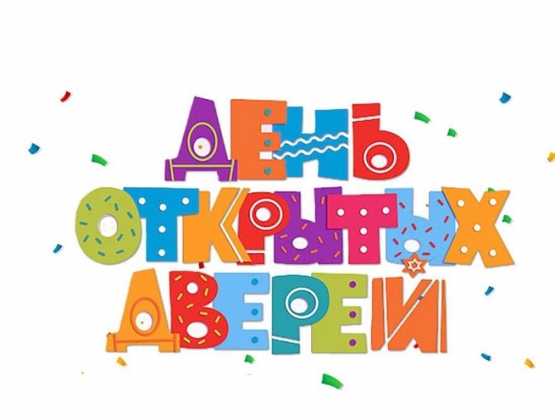e opx p 29 apa 2025 oa  11 ao