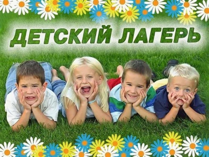 oc  ep Pa  oce