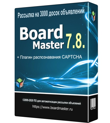 Размеcтим вашу информацию на множество досок объявлений