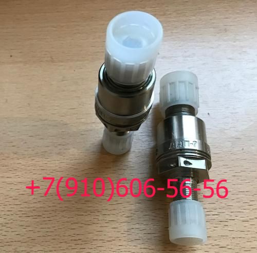  -150, -7, -251, -12, -80