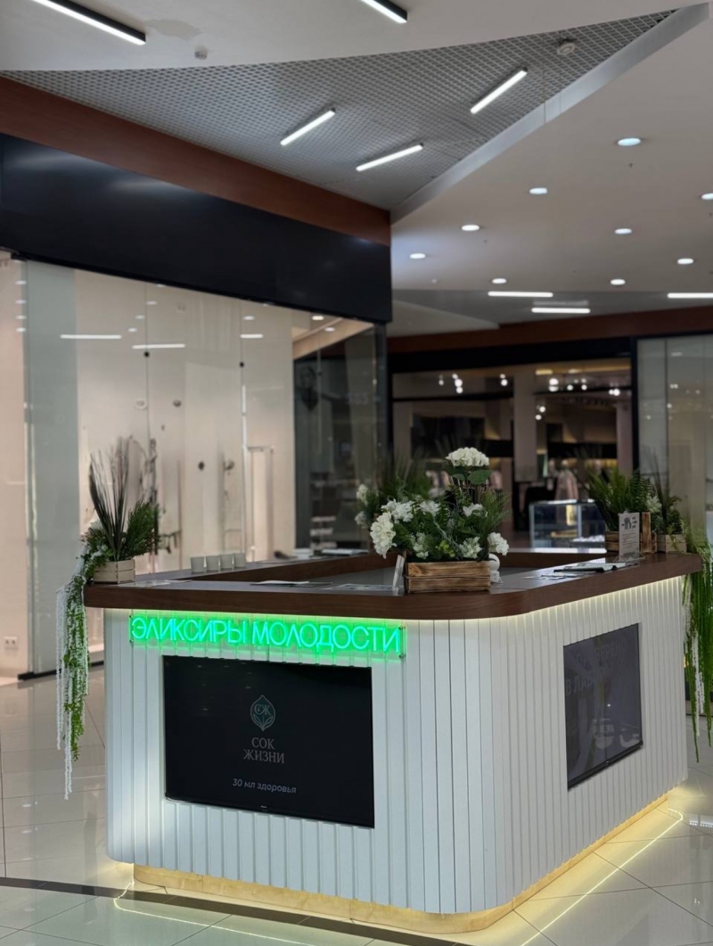 ������ �������� ��������