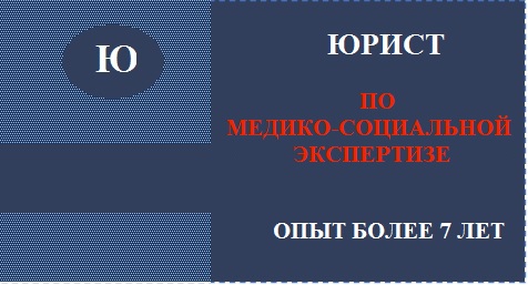 ����� �� ������-���������� ����������