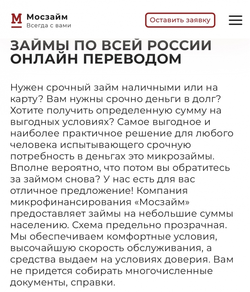 ������� ���� �� 28 ����� ������