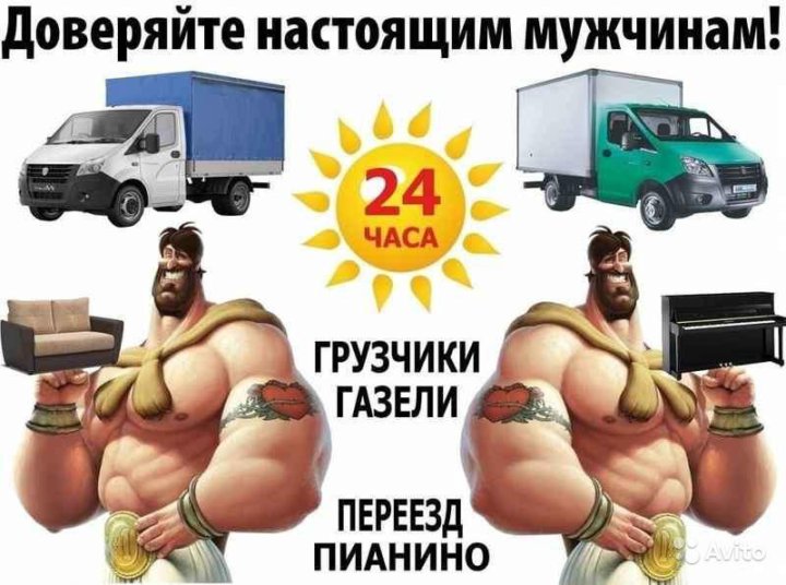 ������ ���������.