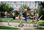Спортивные комплексы. Воркаут.