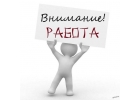 Администратор Харьков