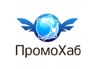 САЙТЫ ОТ 8000 РУБЛЕЙ Только в рекламном агентстве ПромоХаб. Мы знаем о рекламе