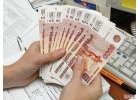 Сразу после обращения большую сумму на карту.