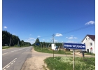 Участок 7 соток