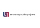 Проектированию наружных систем инженерного обеспечения