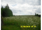 Участок в экологически чистом районе