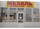Сдается в аренду помещение свободного назначения, 40 м178