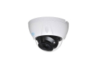 Продам видеокамеру RVi-2NCD6034