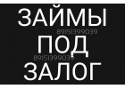Кредит сегодня без подтверждения дохода