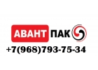 Производство полиэтиленовой упаковки, пленка, пакеты, мешки