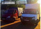 Прием металлолома. -ЛОМСЕРВИС- Прием лома цветных и черных металлов.