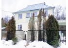 Продается замечательный дом.