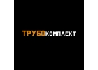 Выкупим трубы бу с демонтажа 325 219 426 мм Трубокомплект