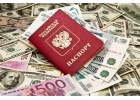 Кредит до 5 000 000 рублей с любыми сложностями.