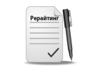 Заработок на текстах - рерайтинг и копирайтинг