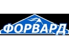 ФОРВАРД это сеть розничных магазинов товаров для спорта и активного отдыха.