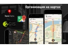 Реклама бизнеса на интернет-картах