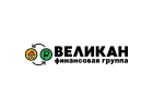 Деньги под залог недвижимости в Екатеринбурге и Свердловской области