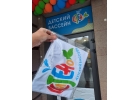 Футболки, логотип, заказ, нанесение, брендирование